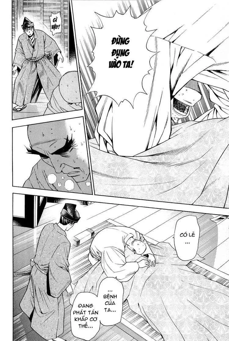 Shana Oh Yoshitsune (Ss2) Chapter 24 - 41