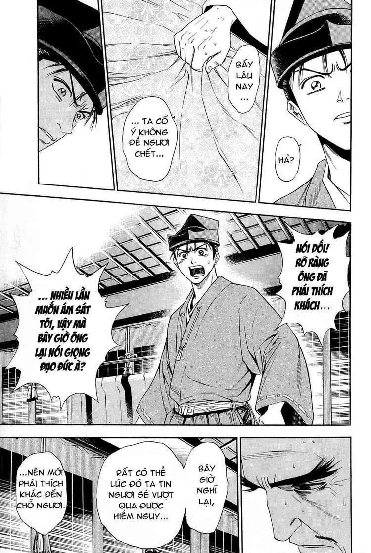 Shana Oh Yoshitsune (Ss2) Chapter 24 - 42