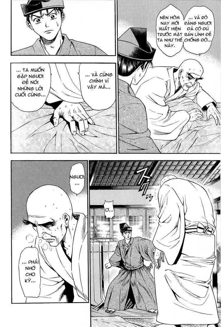 Shana Oh Yoshitsune (Ss2) Chapter 24 - 43