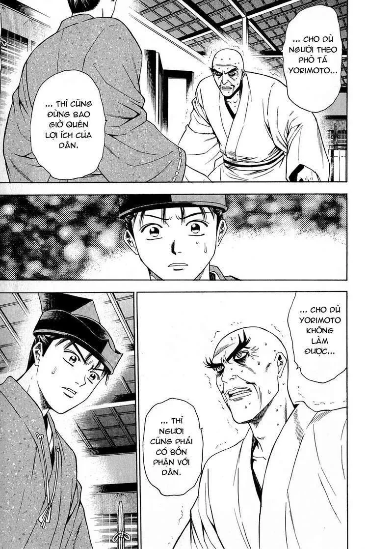 Shana Oh Yoshitsune (Ss2) Chapter 24 - 44