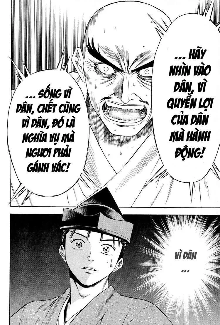 Shana Oh Yoshitsune (Ss2) Chapter 24 - 45