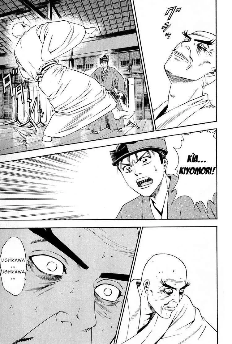 Shana Oh Yoshitsune (Ss2) Chapter 24 - 46