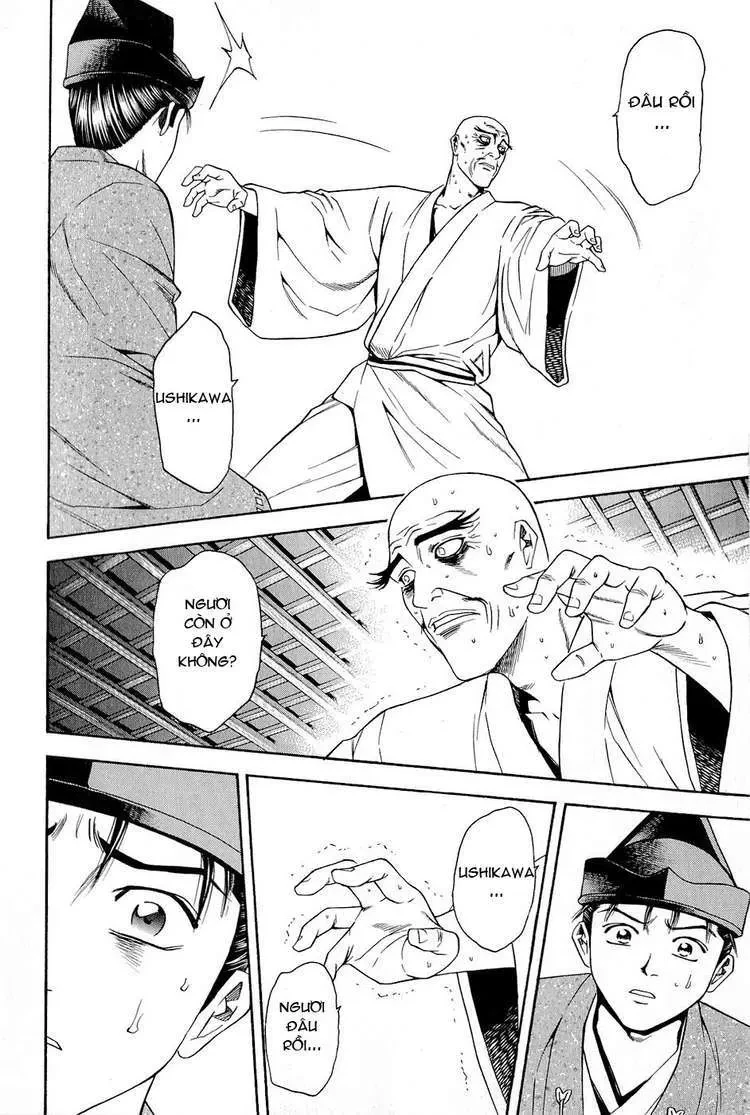 Shana Oh Yoshitsune (Ss2) Chapter 24 - 47