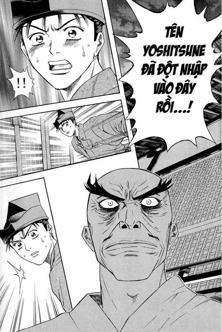 Shana Oh Yoshitsune (Ss2) Chapter 24 - 56