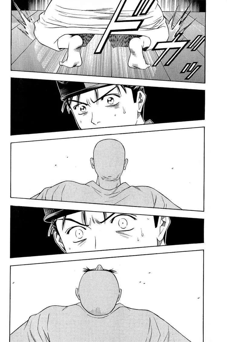 Shana Oh Yoshitsune (Ss2) Chapter 24 - 57