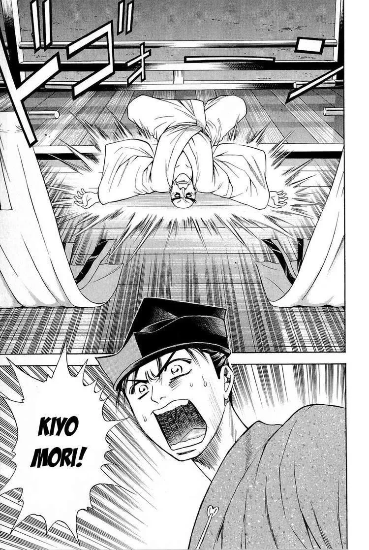 Shana Oh Yoshitsune (Ss2) Chapter 24 - 58