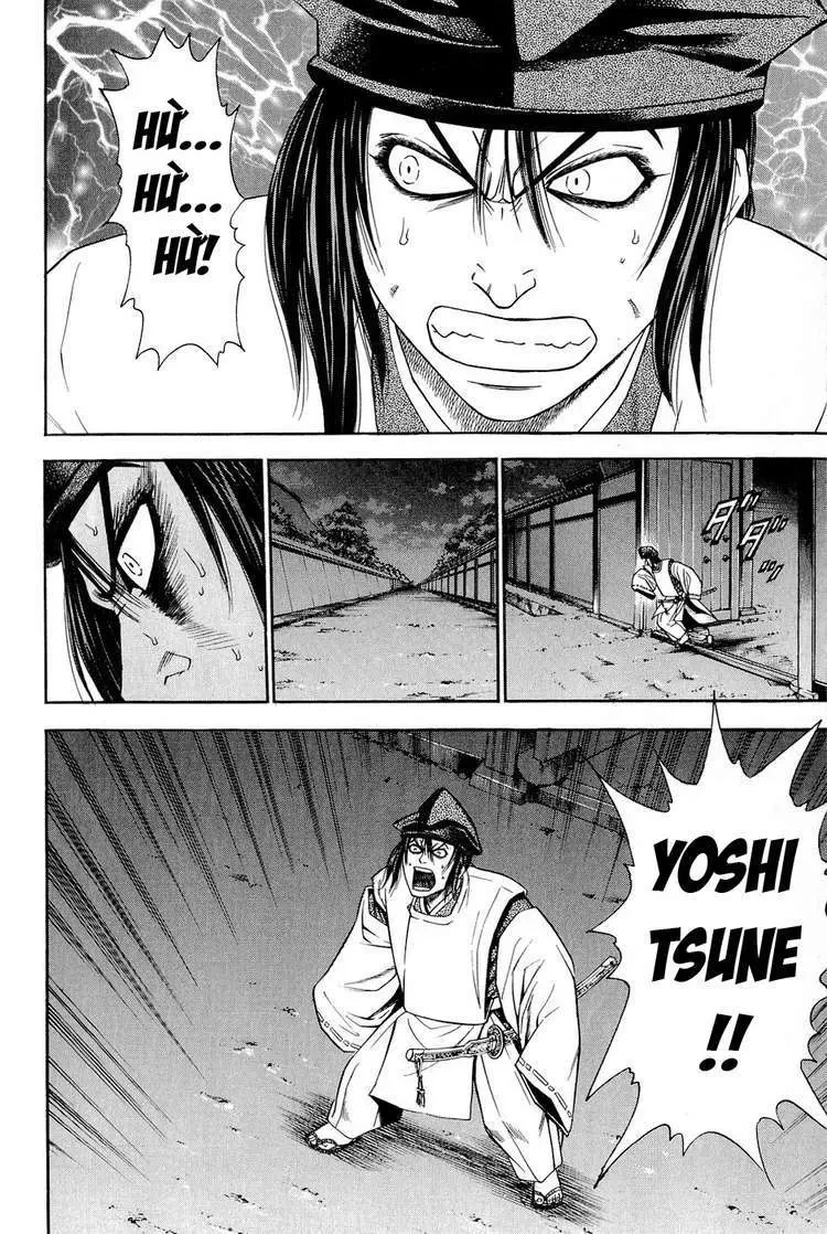 Shana Oh Yoshitsune (Ss2) Chapter 24 - 61