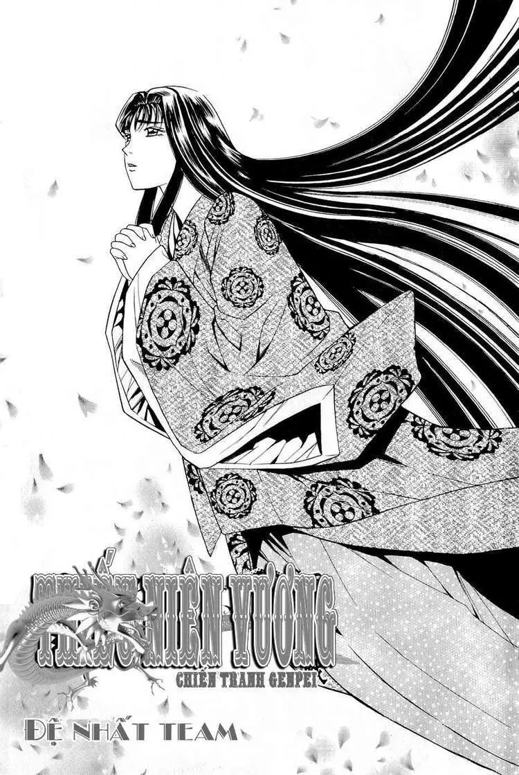 Shana Oh Yoshitsune (Ss2) Chapter 25 - 6