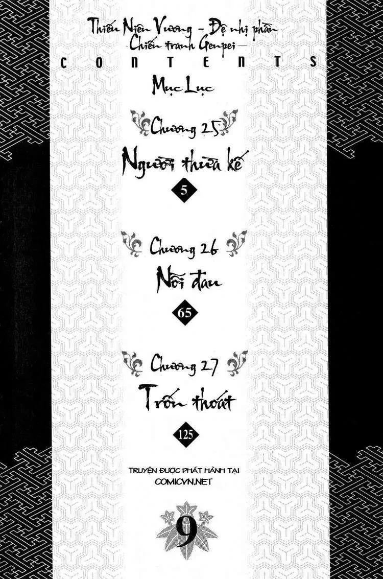 Shana Oh Yoshitsune (Ss2) Chapter 25 - 9