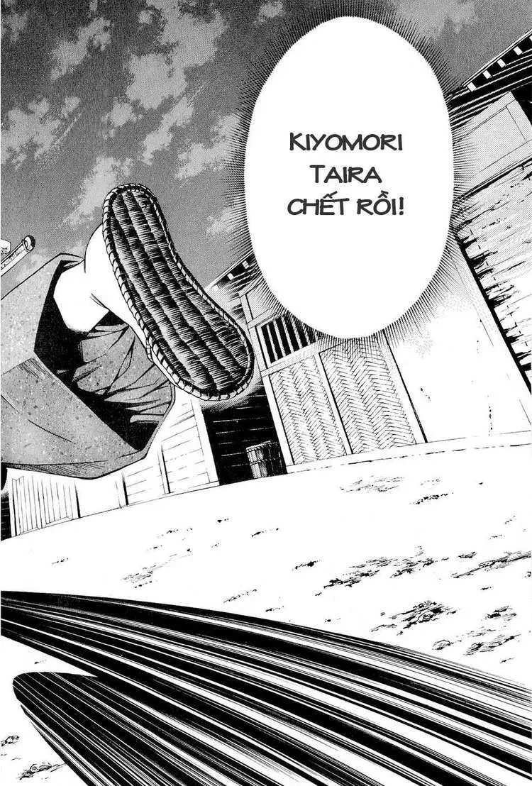 Shana Oh Yoshitsune (Ss2) Chapter 25 - 11