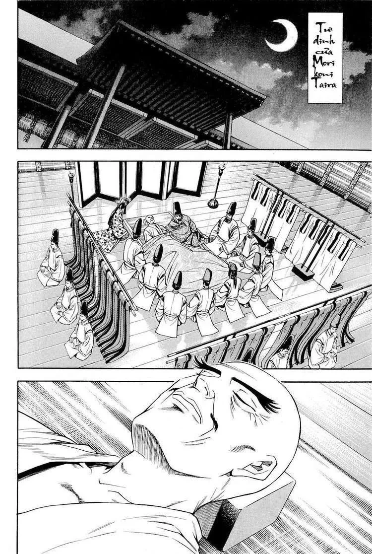 Shana Oh Yoshitsune (Ss2) Chapter 25 - 13