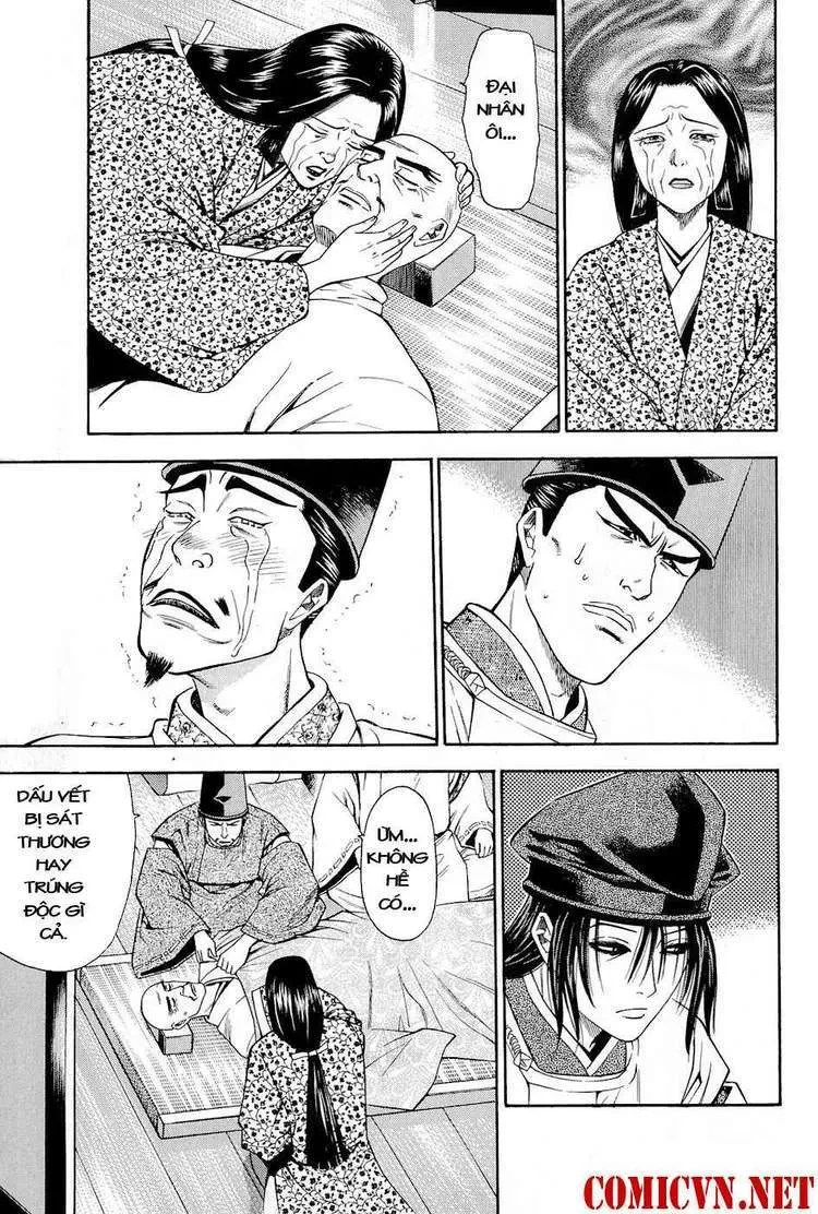 Shana Oh Yoshitsune (Ss2) Chapter 25 - 14