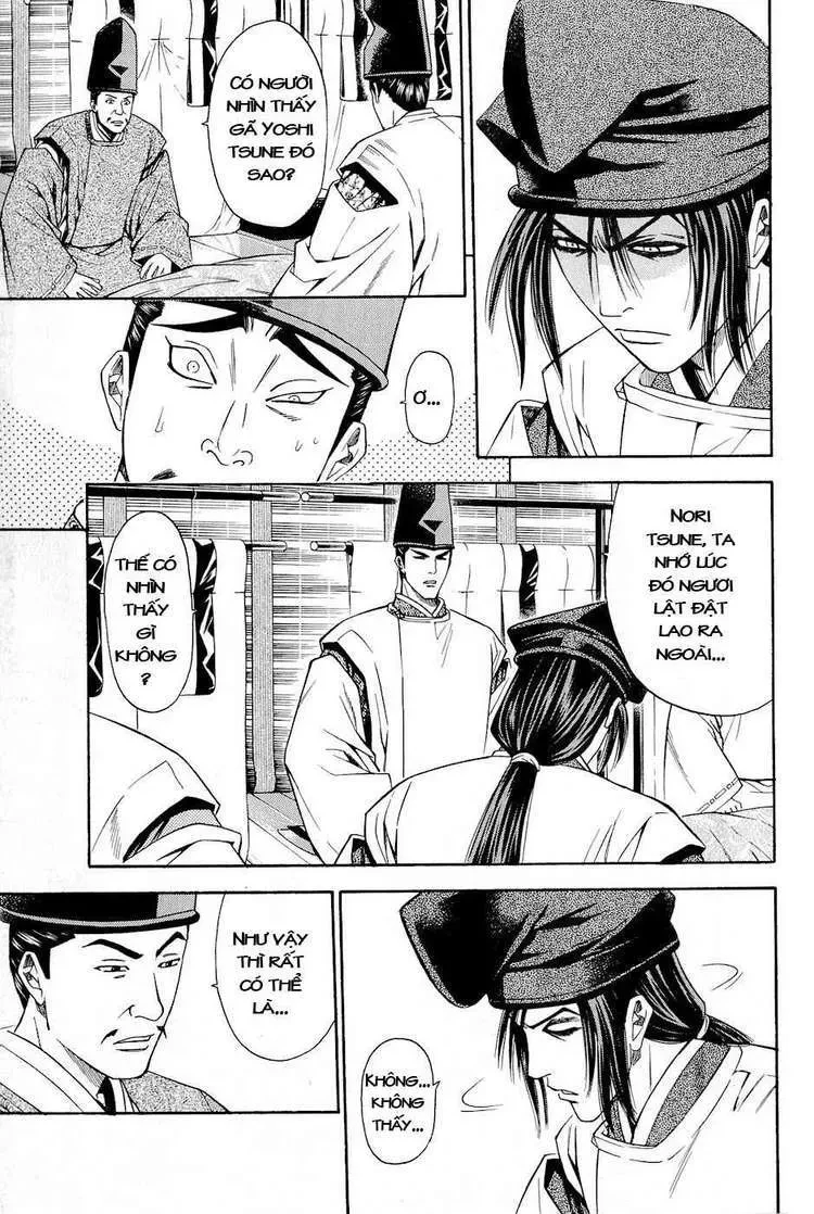 Shana Oh Yoshitsune (Ss2) Chapter 25 - 16