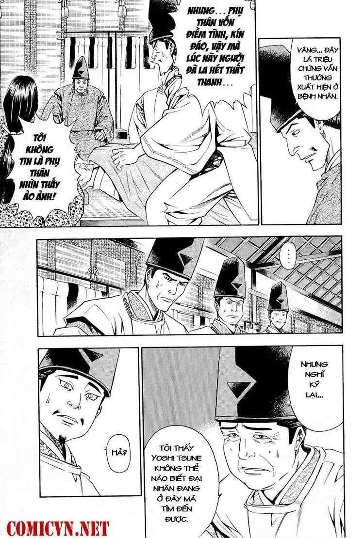 Shana Oh Yoshitsune (Ss2) Chapter 25 - 18