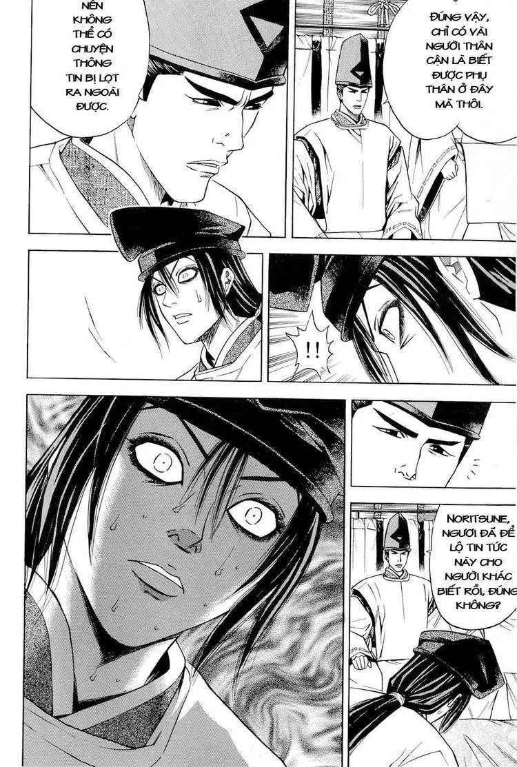 Shana Oh Yoshitsune (Ss2) Chapter 25 - 19