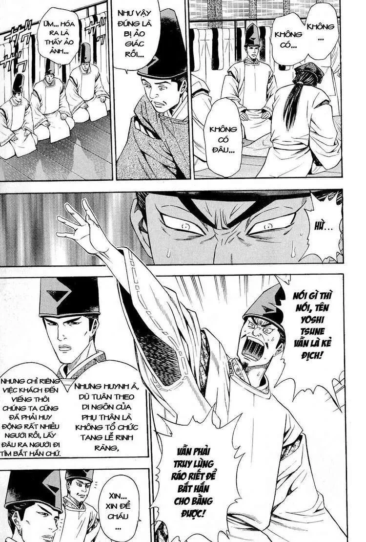 Shana Oh Yoshitsune (Ss2) Chapter 25 - 20