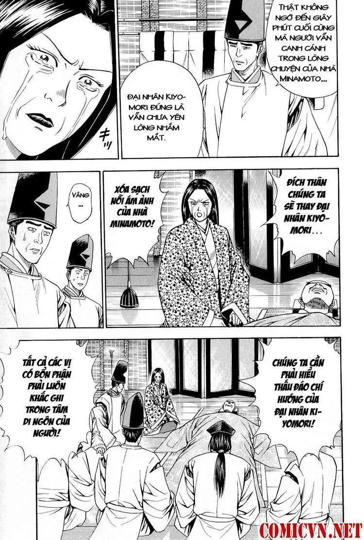 Shana Oh Yoshitsune (Ss2) Chapter 25 - 22