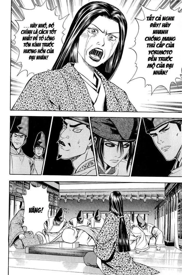 Shana Oh Yoshitsune (Ss2) Chapter 25 - 23