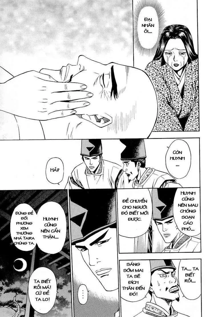 Shana Oh Yoshitsune (Ss2) Chapter 25 - 24