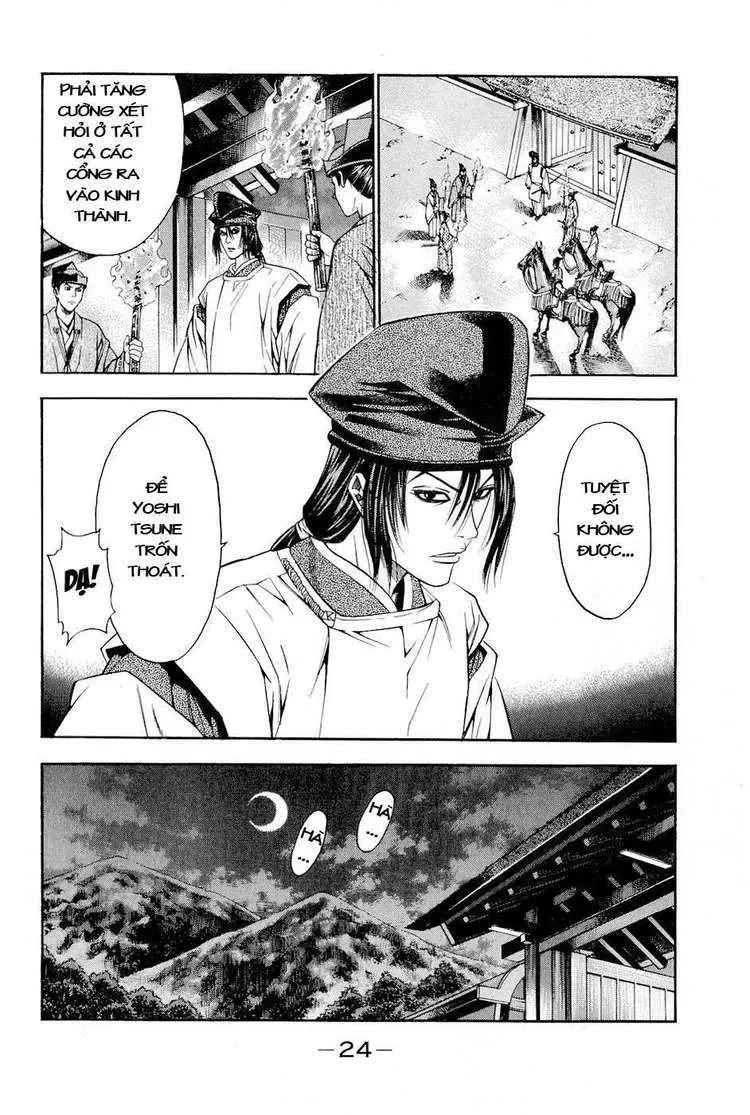 Shana Oh Yoshitsune (Ss2) Chapter 25 - 29