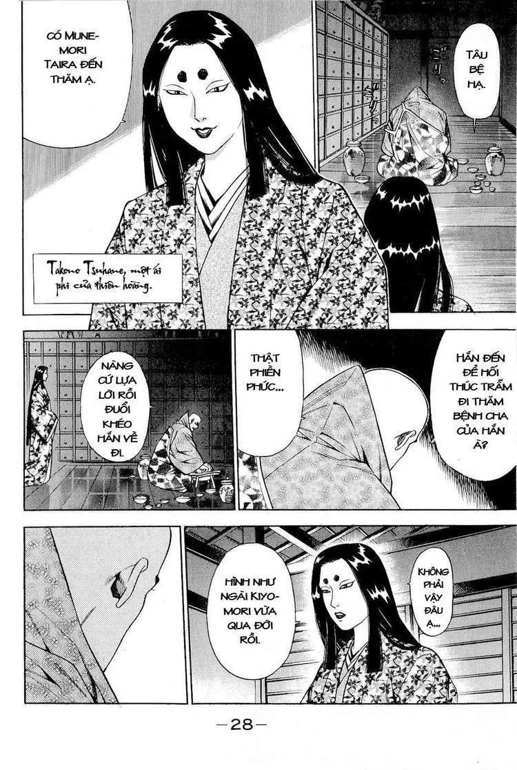 Shana Oh Yoshitsune (Ss2) Chapter 25 - 33