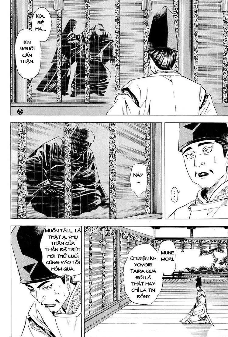 Shana Oh Yoshitsune (Ss2) Chapter 25 - 35