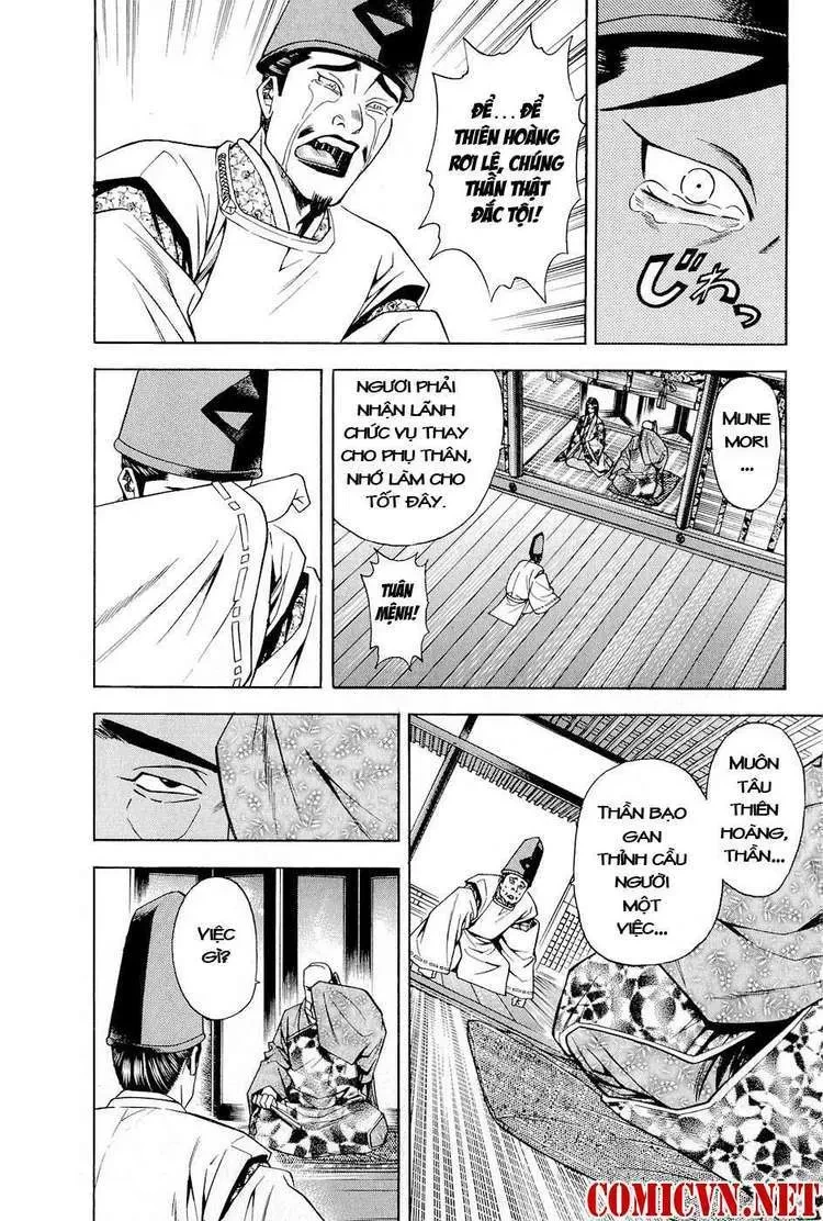 Shana Oh Yoshitsune (Ss2) Chapter 25 - 38