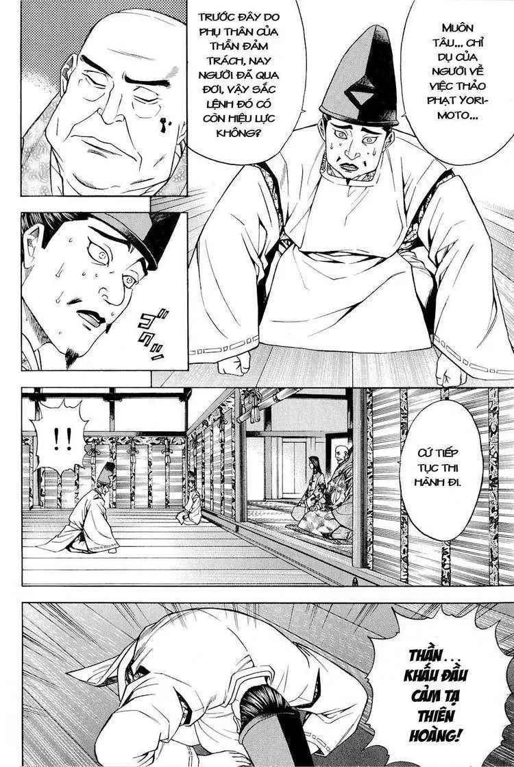 Shana Oh Yoshitsune (Ss2) Chapter 25 - 39