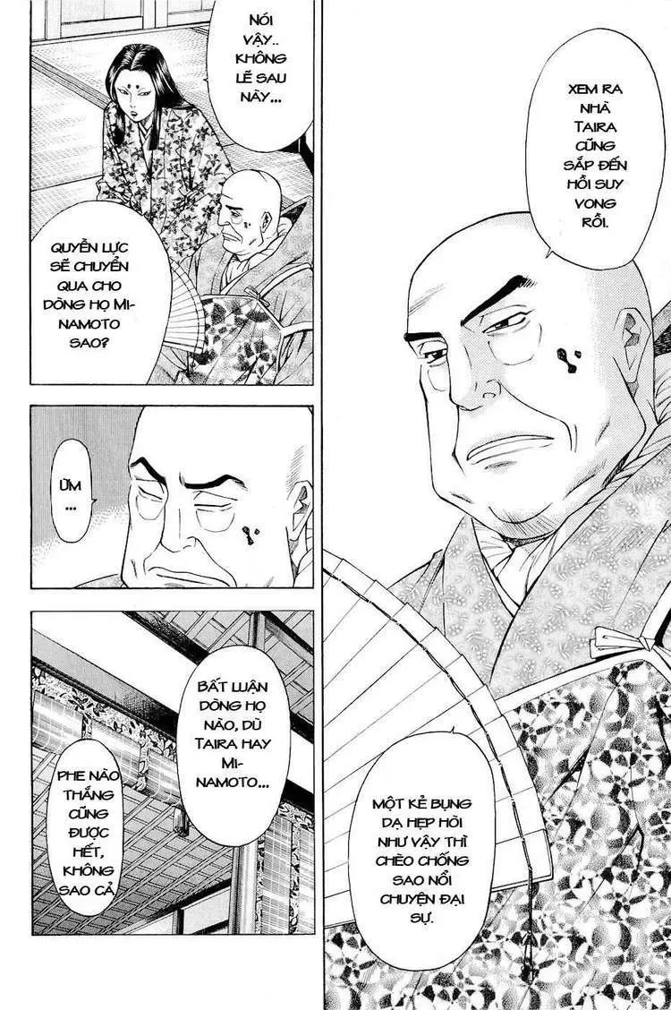 Shana Oh Yoshitsune (Ss2) Chapter 25 - 41