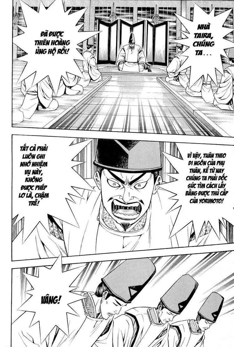 Shana Oh Yoshitsune (Ss2) Chapter 25 - 43