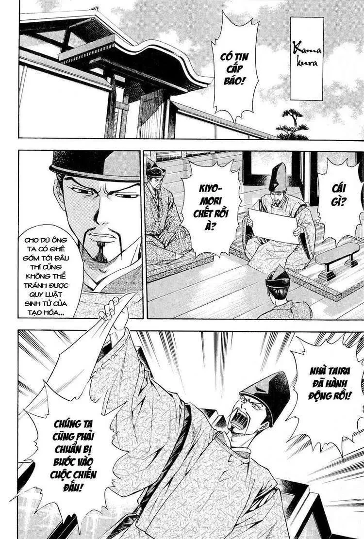 Shana Oh Yoshitsune (Ss2) Chapter 25 - 45