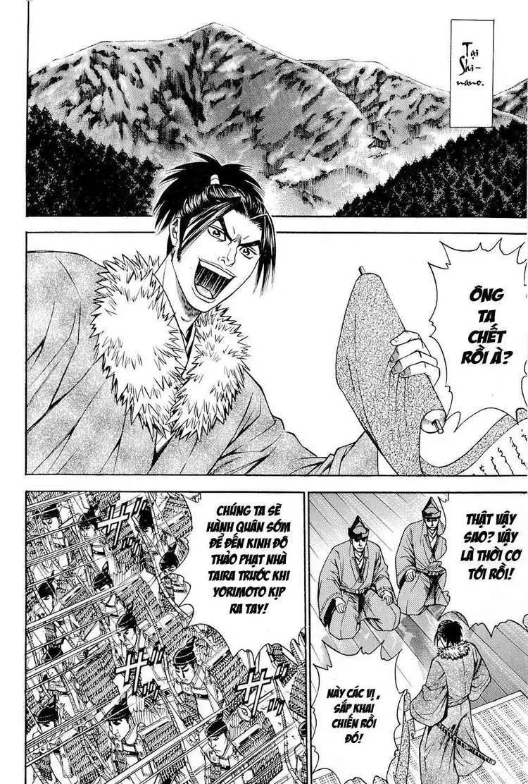 Shana Oh Yoshitsune (Ss2) Chapter 25 - 47