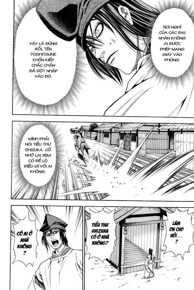 Shana Oh Yoshitsune (Ss2) Chapter 25 - 51