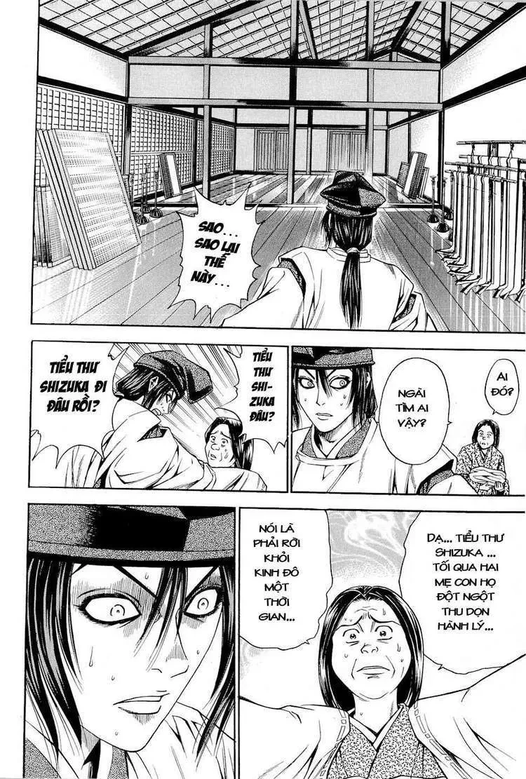 Shana Oh Yoshitsune (Ss2) Chapter 25 - 53