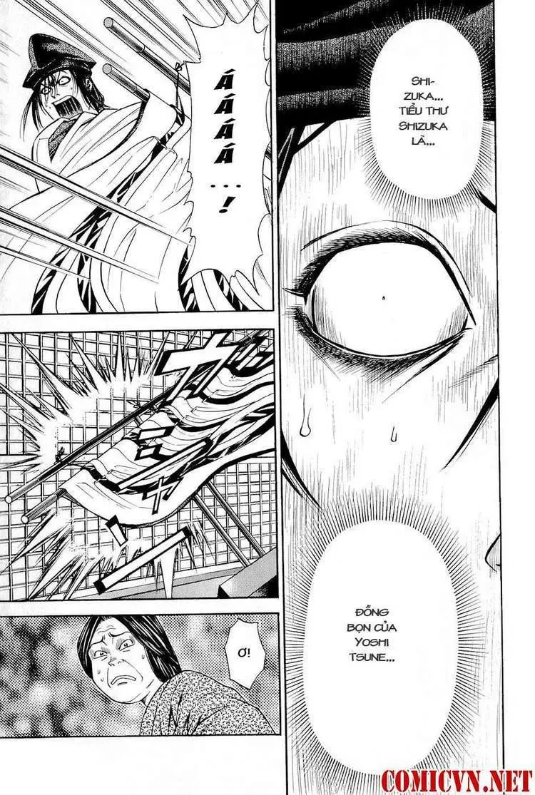 Shana Oh Yoshitsune (Ss2) Chapter 25 - 54