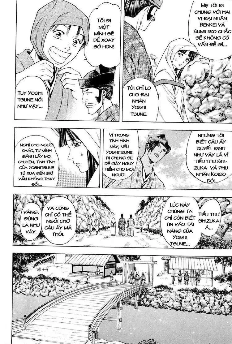 Shana Oh Yoshitsune (Ss2) Chapter 25 - 57