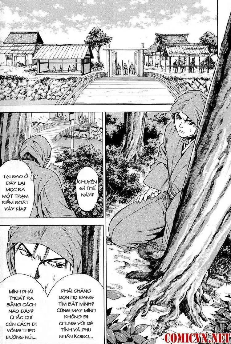 Shana Oh Yoshitsune (Ss2) Chapter 25 - 58