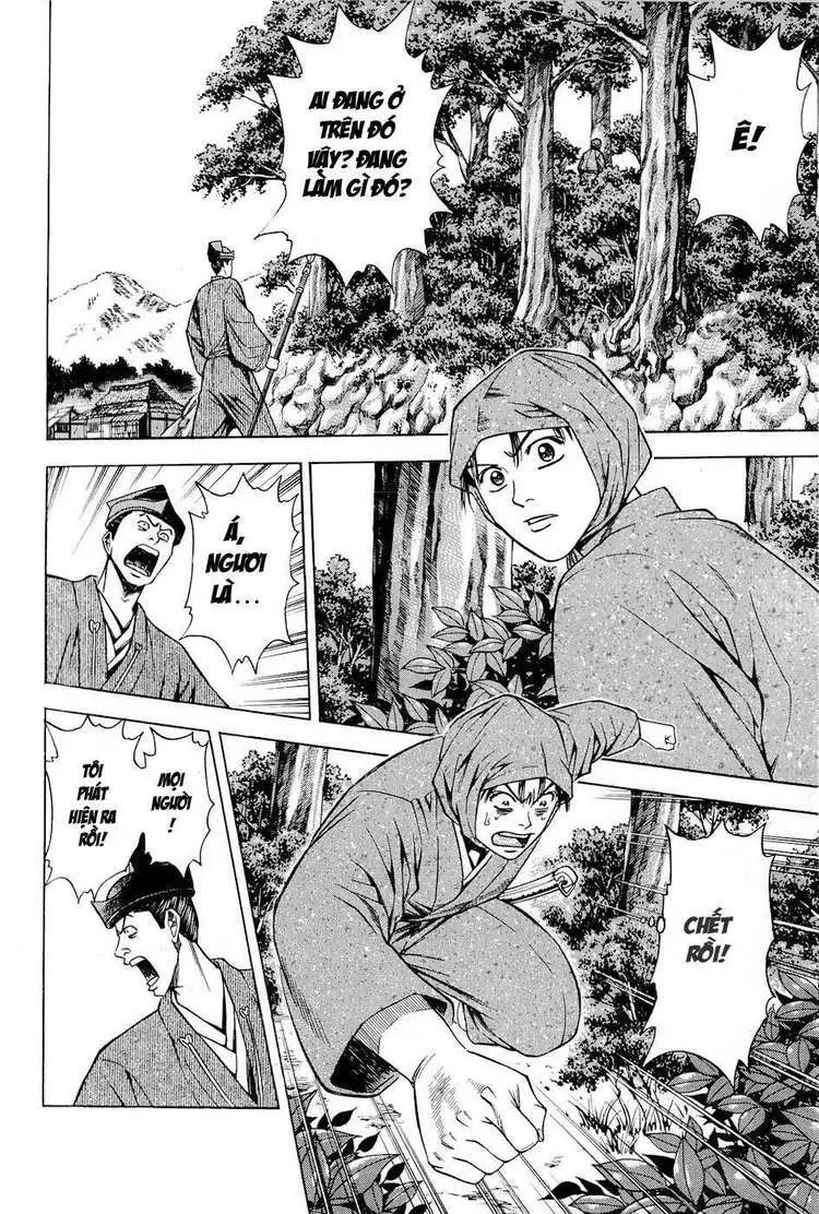 Shana Oh Yoshitsune (Ss2) Chapter 25 - 59