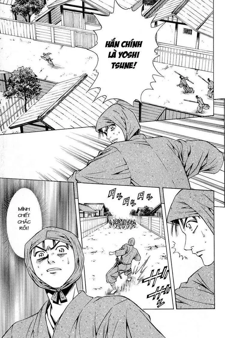 Shana Oh Yoshitsune (Ss2) Chapter 25 - 60