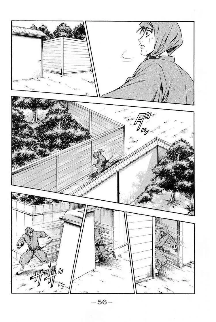 Shana Oh Yoshitsune (Ss2) Chapter 25 - 61