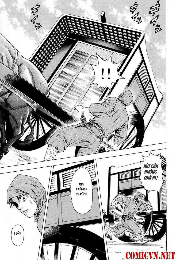 Shana Oh Yoshitsune (Ss2) Chapter 25 - 62