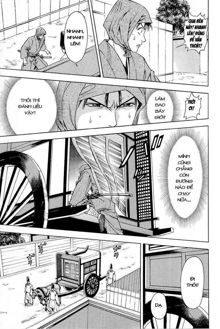 Shana Oh Yoshitsune (Ss2) Chapter 25 - 64