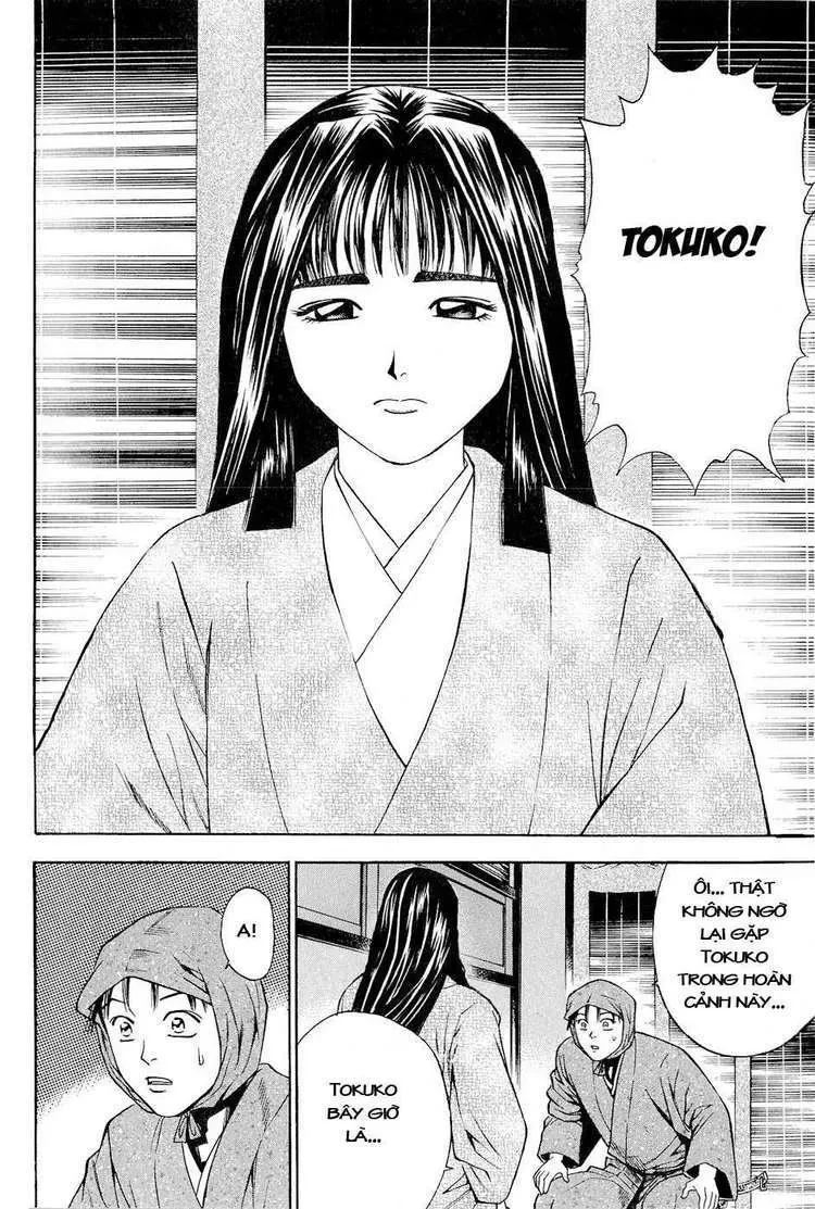 Shana Oh Yoshitsune (Ss2) Chapter 25 - 67