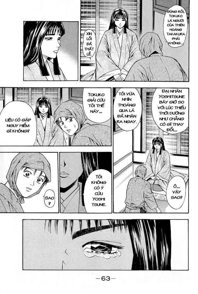 Shana Oh Yoshitsune (Ss2) Chapter 25 - 68