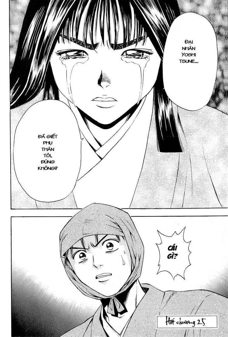 Shana Oh Yoshitsune (Ss2) Chapter 25 - 69