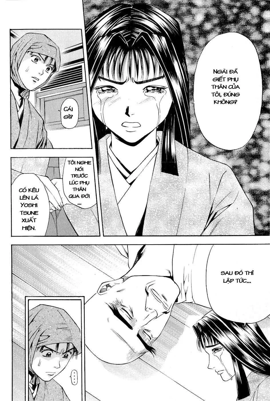 Shana Oh Yoshitsune (Ss2) Chapter 26 - 5