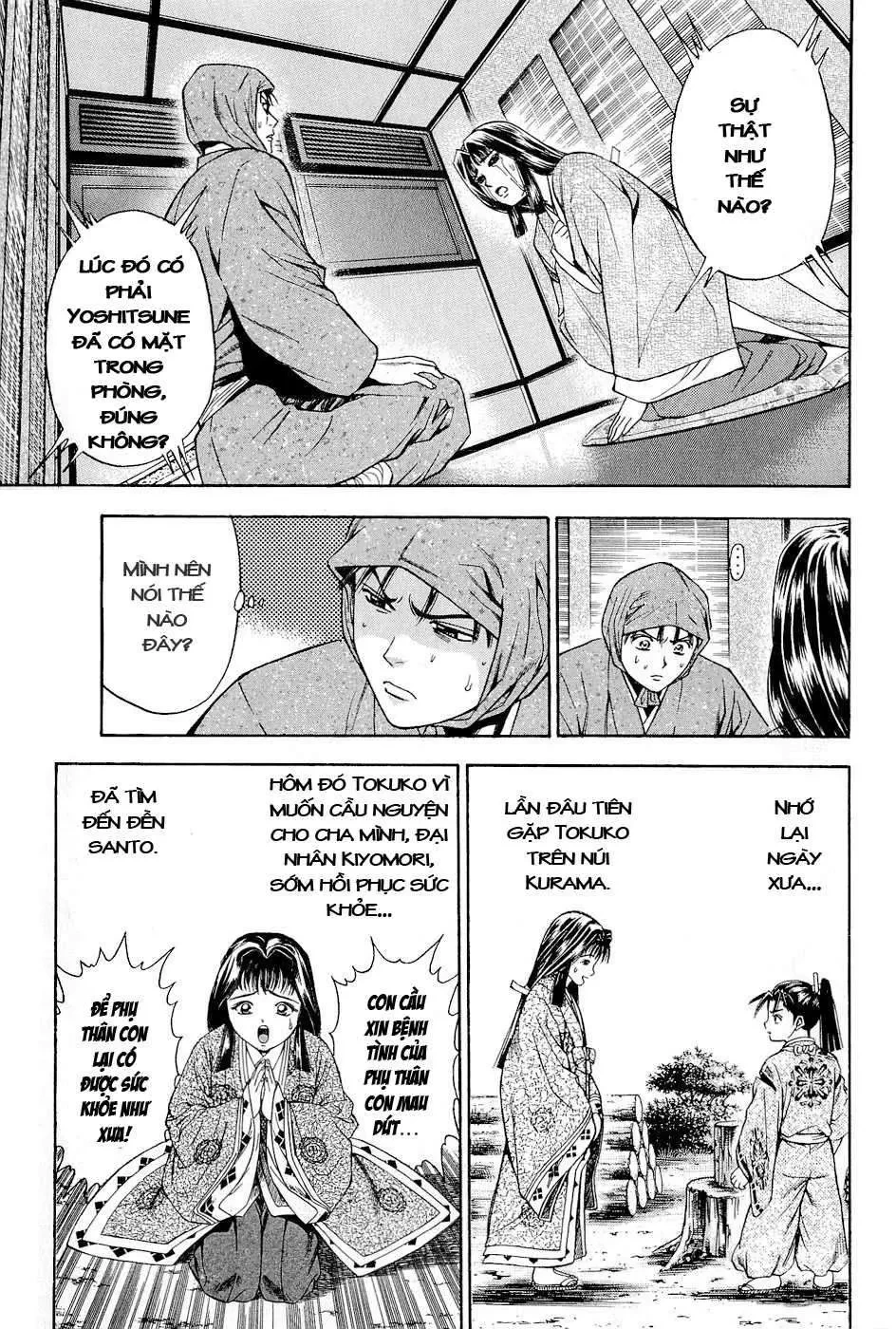 Shana Oh Yoshitsune (Ss2) Chapter 26 - 6