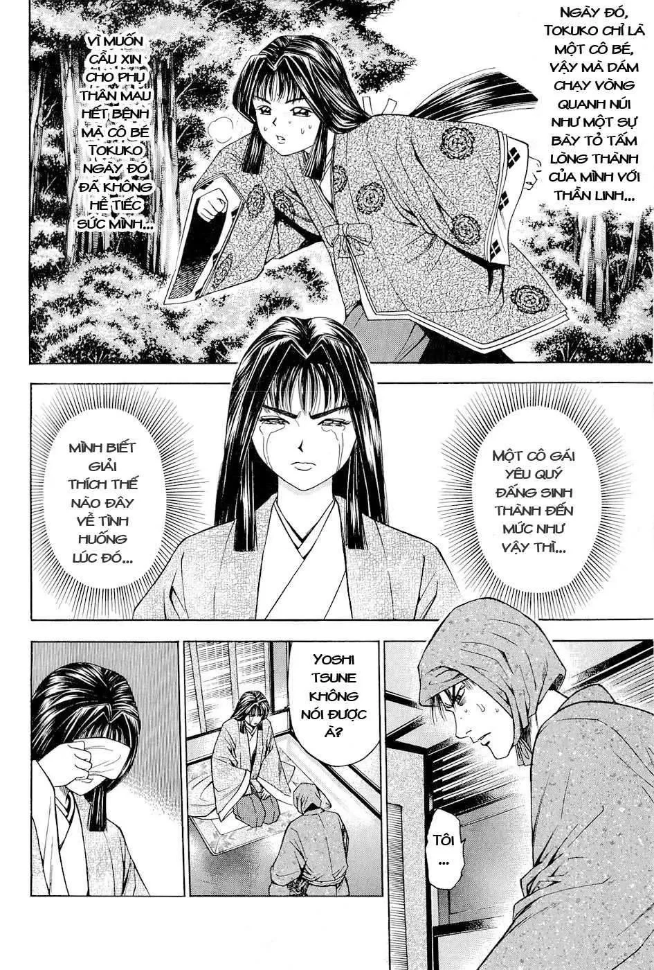 Shana Oh Yoshitsune (Ss2) Chapter 26 - 7