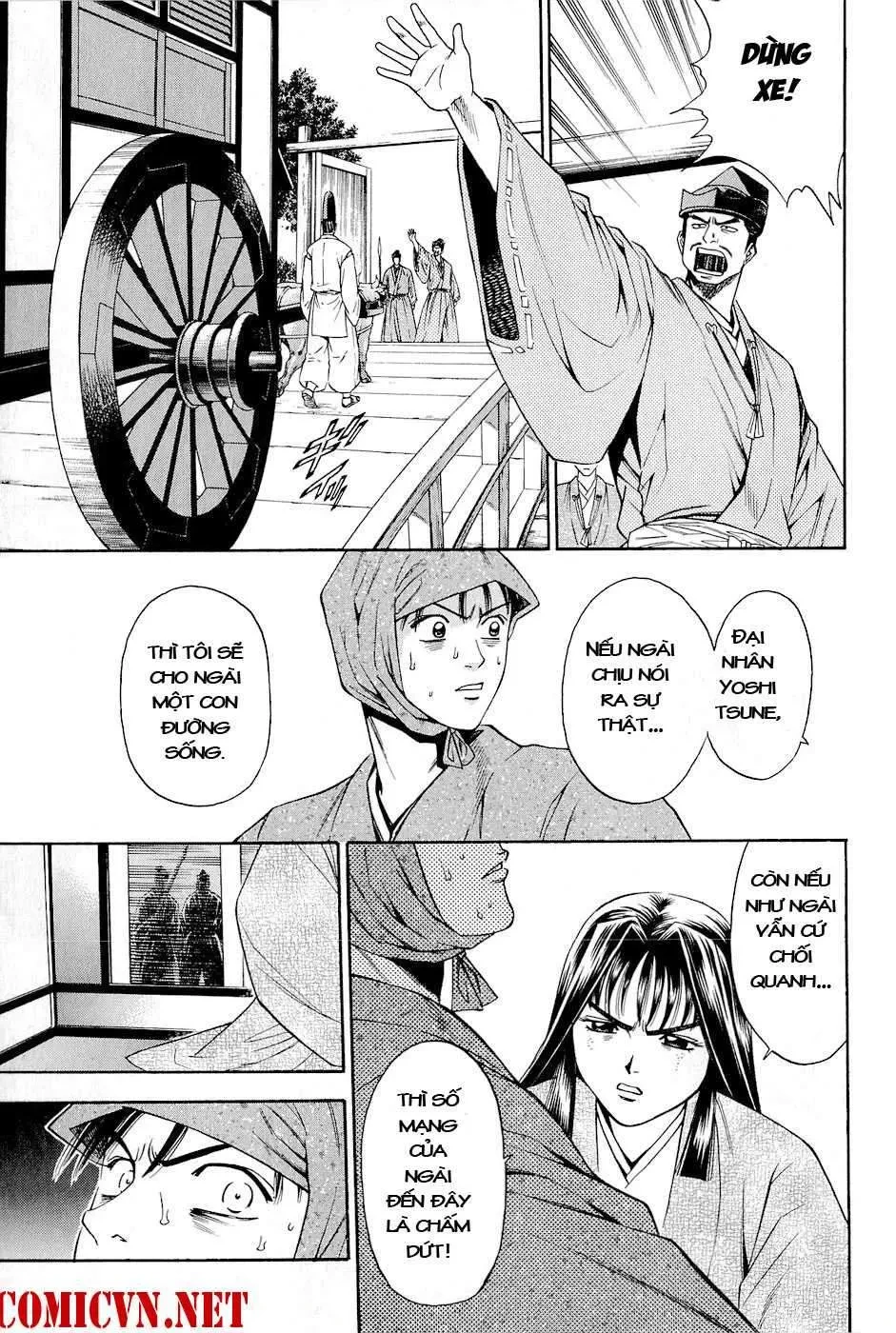 Shana Oh Yoshitsune (Ss2) Chapter 26 - 12