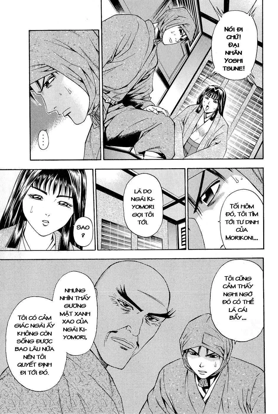 Shana Oh Yoshitsune (Ss2) Chapter 26 - 14